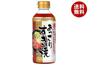 qKV}ݖ 肷Ă̂ 400mlybg{g×12{×(2P[X)b  ʐHi   Ă 肵 Xg[g