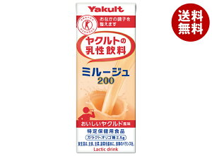 Ng Ng̓ ~[W200yیpHi ہz 200mlpbN×24{×(2P[X)b  gNz  Ȃ̒q𐮂 rtBYX