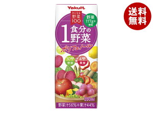 ���N���g ���ɂȂ���100 1�H���̖�� �|���t�F�m�[�� 200ml���p�b�N×24�{���b �������� ��� �ʏ` ��؃W���[�X �~�b�N�X ���p�b�N