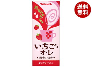 Ng EIE 250mlpbN×24{b  IAAYakult pbN