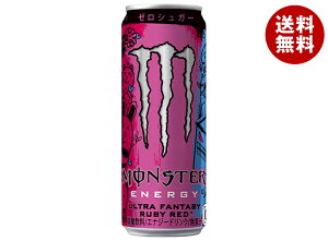 [|Cg5{ISiΏۃGg[&w]ATq MONSTER(X^[) Egt@^W[r[bh 355ml×24{b  Y_ h{ GiW[hN