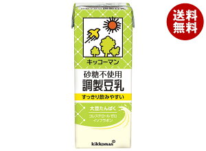 LbR[} sgp  200mlpbN×18{b   I RXe[0