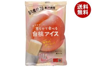 [|Cg5{ISiΏۃGg[&w]JHƍH 点ĐHׂ YACX (70g×4)×12ܓ×(2P[X)b  َqACX Y s[` 