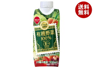 XW[^ L@100%(vY}e) 330mlpbN×12{b  ؈ ~bNX L@JASKi pbN