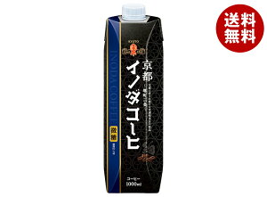 L[R[q[ sCm_R[q LbhR[q[ 1LpbN×6{×(2P[X)b  ACXR[q[   R[q[ 1000ml 1l