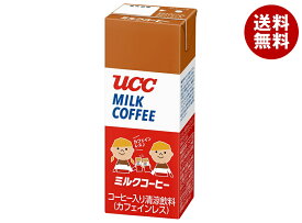 UCC ミルクコーヒー 200ml紙パック×24本入×(2ケース)｜ 送料無料 コーヒー 珈琲 カフェインレス