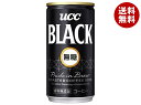 [ポイント5倍+200ポイント！7/11(金)1時59分まで全品対象エントリー&購入]UCC BLACK(ブラック)無糖 185g缶×30本入｜ 送料無料 ucc ブラック無糖 BLACK 無糖