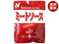 ニチレイフーズ Restaurant Use Only (レストラン ユース オンリー) パスタソース ミートソース 140g×40…
