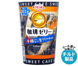 ܖHiH[ SWEET CAFE [[ 190g×8×(2P[X) `h ①ib  [[ XC[c fU[g R[q[[[