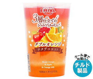 ܖHiH[ 3wdẴWptF _uIW 190g×8 `h ①ib  [[ fU[g t[c[[ W