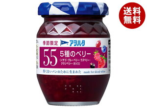 [|Cg5{ISiΏۃGg[&w]An^ 55 5̃x[(C`SEu[x[EYx[ENx[EJVX) 150gr×12×(2P[X)b  ʐHi W r x[