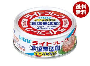 [|Cg5{ISiΏۃGg[&w]ȂΐHi Cgt[N HY 70g×24b  ʐHi ʋl YHi  