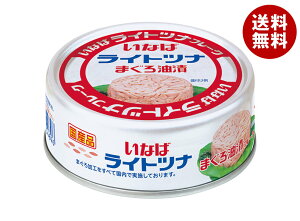ȂΐHi Cgcit[N ܂ 70g×24×(2P[X)b  ʐHi ʋl YHi }O 