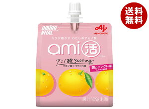 ̑f A~moC^ami [[hN ̃sO 180gpE`×24{b  [[ pE` NG_ A~m_