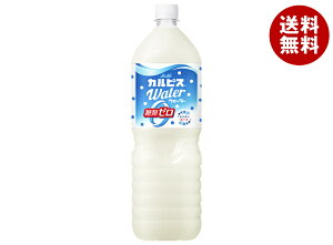 ATq JsXEH[^[ ރ[ 1.5Lybg{g×8{b   [n 0kcal [