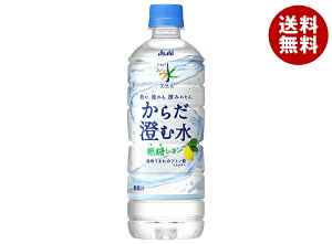 [|Cg5{ISiΏۃGg[&w]ATq  VR 炾ސ 600mlybg{g×24{×(2P[X)b    
