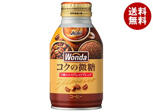 [|Cg5{ISiΏۃGg[&w]ATq WONDA(_) RN̔ 260g{g×24{×(2P[X)b  R[q[   RN