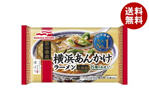 yⓀiz}nj` l񂩂[ 1H×12ܓb  ⓀHi  񂩂 [ 