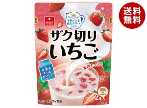 AXUbNt[Y UN؂肢 (8g×2H)×12ܓ×(2P[X)b  t[YhC ł  C`S  Xgx[