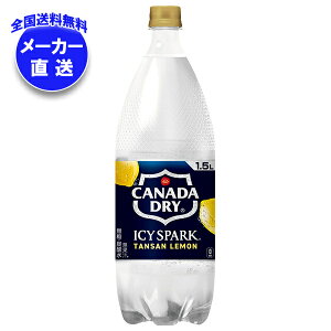 RJR[ ACV[EXp[N from Ji_hC  1.5Lybg{g×6{ [J[bS Ji_hC Y_  Y_ RJR[