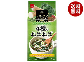 アスザックフーズ 4種のねばねばスープ 4食×10袋入×(2ケース)｜ 送料無料 インスタント スープ フリーズドライ