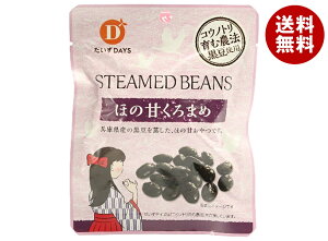 fCY ق̊Â܂ 45g×10ܓ×(2P[X)b  哤   ܂