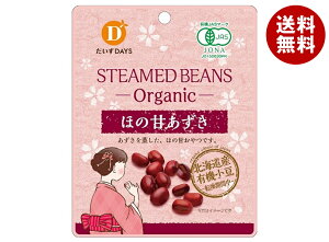 fCY L@ق̊Â 55g×10ܓ×(2P[X)b     ܂