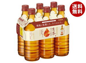 L  ق xX(6{pbN) 525mlybg{g×24(6×4){b    