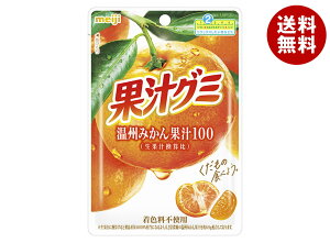  ʏ`O~ B݂ 54g×10ܓ×(2P[X)b  َq O~  IW R[Q ʏ` B݂