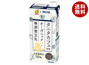 }TAC ^j^JtFďC I[KjbN  1000mlpbN×6{b   ^j^ I[KjbN ^j^JtF L@ JAS