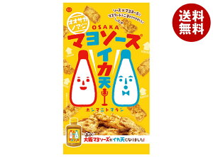 アイデアパッケージ 大阪マヨソース イカ天 33g×5袋入×(2ケース)| 送料無料 いか おつまみ 菓子 マヨネーズ