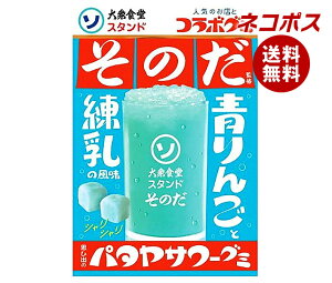 lR|X ACfApbP[W vЏõp^T[O~ 35g×10ܓb S َq O~ R{O~  