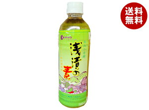 }Hi Ђ̑f 500mlybg{g×20{b  ʐHi Ђ̑f f