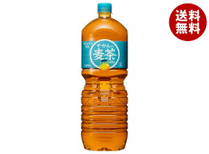 コカコーラ やかんの麦茶 from 爽健美茶 2Lペットボトル×6本入×(2ケース)| 送料無料 麦茶 カフェインレス カフェインゼロ