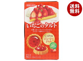 イトウ製菓 いちごのタルト 8枚×6箱入｜ 送料無料 お菓子 焼菓子 クッキー イチゴ カスタード風味