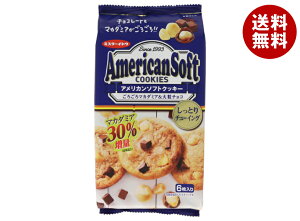 CgE AJ\tgNbL[ }J_~A 6×6×(2P[X)b  َq ĉَq NbL[ `R