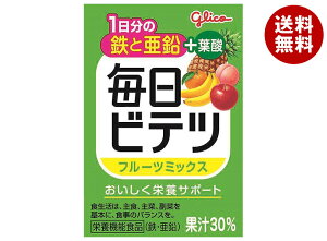 ]OR rec t[c~bNX 100mlpbN×15{b  t[c~bNX h{@\Hi S  t_