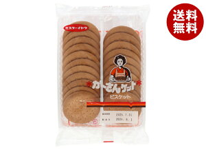 CgE [Pbg 134g×12b  َq ĉَq NbL[ rXPbg