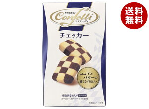 CgE RtFbeB `FbJ[ 8×6b  َq ĉَq NbL[