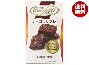 CgE RtFbeB VRTu 8×6b  َq ĉَq NbL[ `R