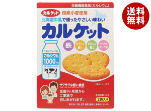 CgE JPbg 70g×5×(2P[X)b  َq ĉَq NbL[ JVE