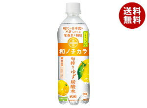 _Ch[ am`J {䂸Y_ 500mlybg{g×24{×(2P[X)b  Y_ Mq  r^~