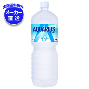 [|Cg5{ISiΏۃGg[&w]RJR[ ANGAX [ 2Lybg{g×6{×(2P[X) [J[bS X|[chN MǑ΍ ANG