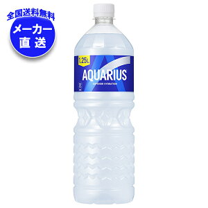 [|Cg5{ISiΏۃGg[&w]RJR[ ANGAX 1.25Lybg{g×8{×(2P[X) [J[bS X|[chN MǑ΍ ANG