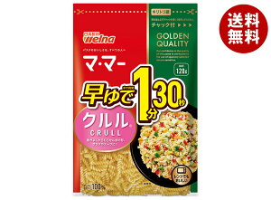 EFi }E}[ 130b N 120g×12ܓ×(2P[X)b  }Jj  }E}[ N 