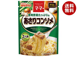 日清ウェルナ マ・マー 香味野菜たっぷりのあさりコンソメ 260g×6袋入×(2ケース)| 送料無料 一般食品 マ・マー レトルト パスタソース