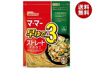 EFi }E}[ 3Xg[g}Jj 150g×12ܓb  ʐHi }Jj  }E}[ `bN