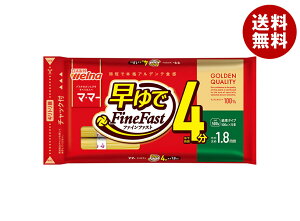 EFi }E}[ 4XpQeB FineFast 1.8mm `bNt^Cv 500g×20ܓ×(2P[X)b  ʐHi pX^  }E}[