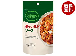 CJ�W���p�� bibigo(�r�r�S) �^�b�J���r�\�[�X 150g�p�E�`×10�ܓ�×(2�P�[�X)�b �������� ������ �؍� �؍������� �^�b�J���r bibigo �r�r�S