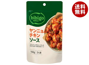 CJ�W���p�� bibigo(�r�r�S) �����j���� �`�L���\�[�X 150g×10�ܓ��b �������� ������ �؍� �؍������� �`�L�� bibigo �r�r�S